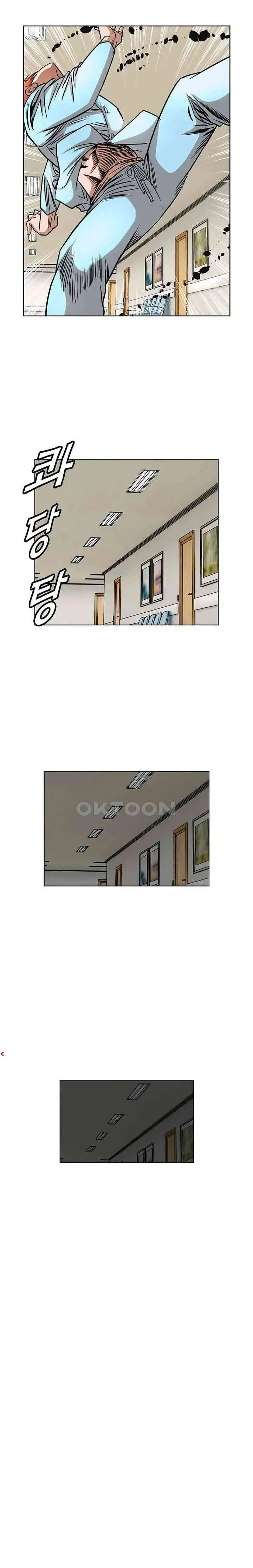 image-komik-national-top-class-chapter-81-14/23