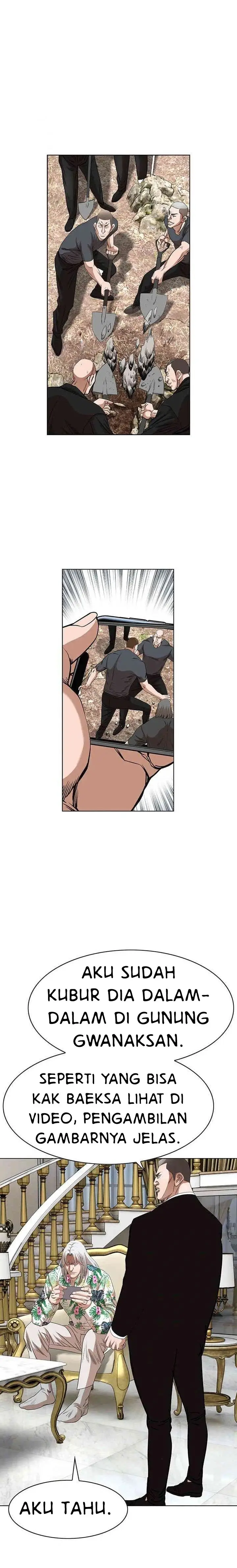 image-komik-national-top-class-chapter-82-1/21