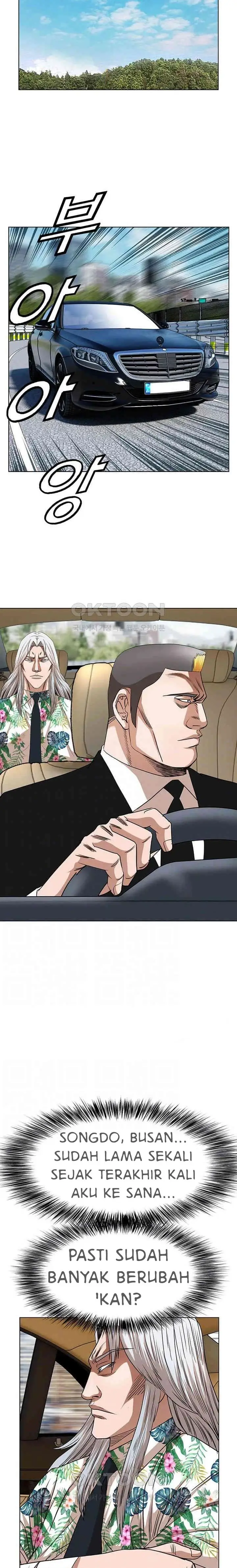 image-komik-national-top-class-chapter-82-5/21