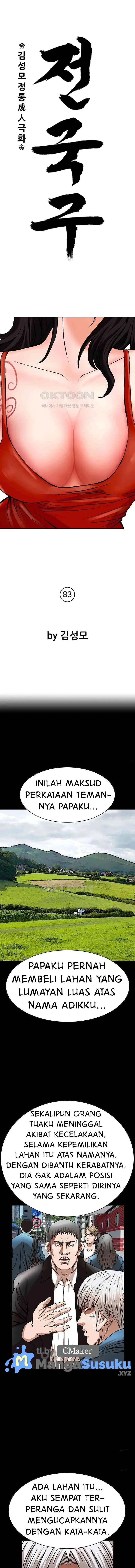image-komik-national-top-class-chapter-83-0/19