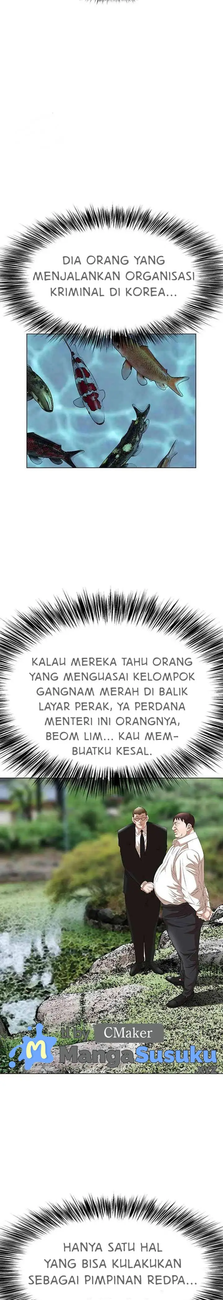 image-komik-national-top-class-chapter-83-12/19
