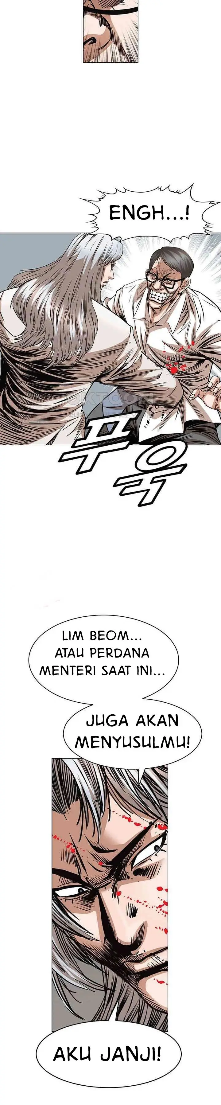 image-komik-national-top-class-chapter-84-15/20