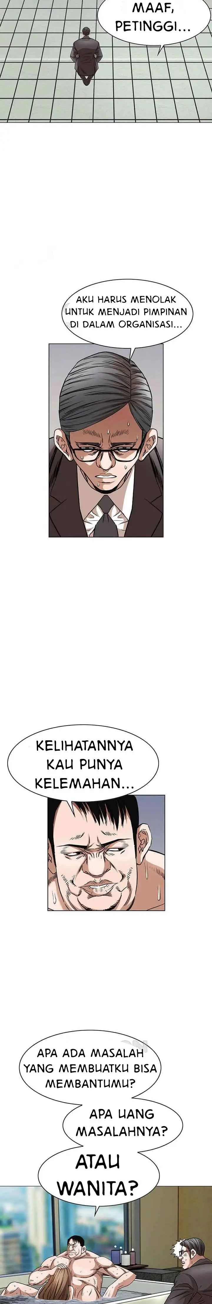 image-komik-national-top-class-chapter-85-2/23