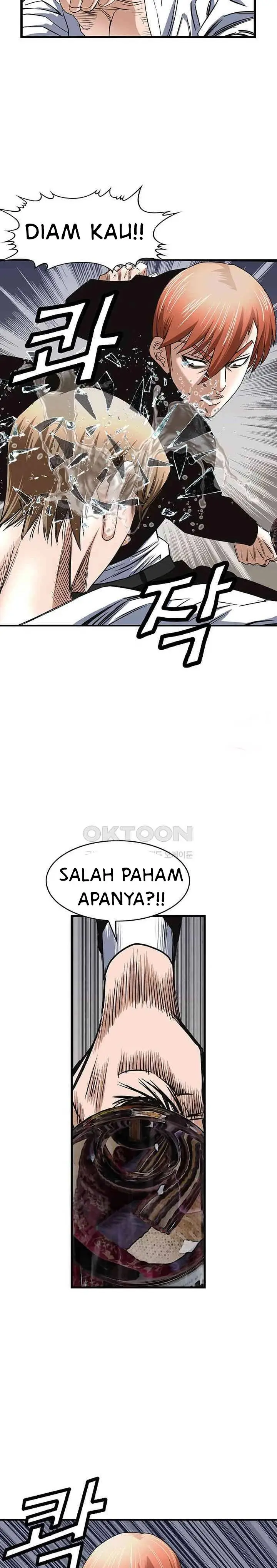 image-komik-national-top-class-chapter-86-15/23