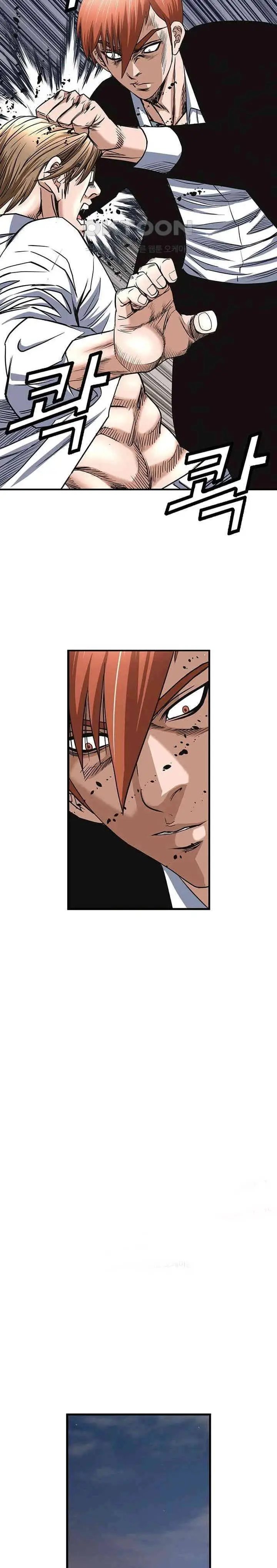 image-komik-national-top-class-chapter-86-16/23