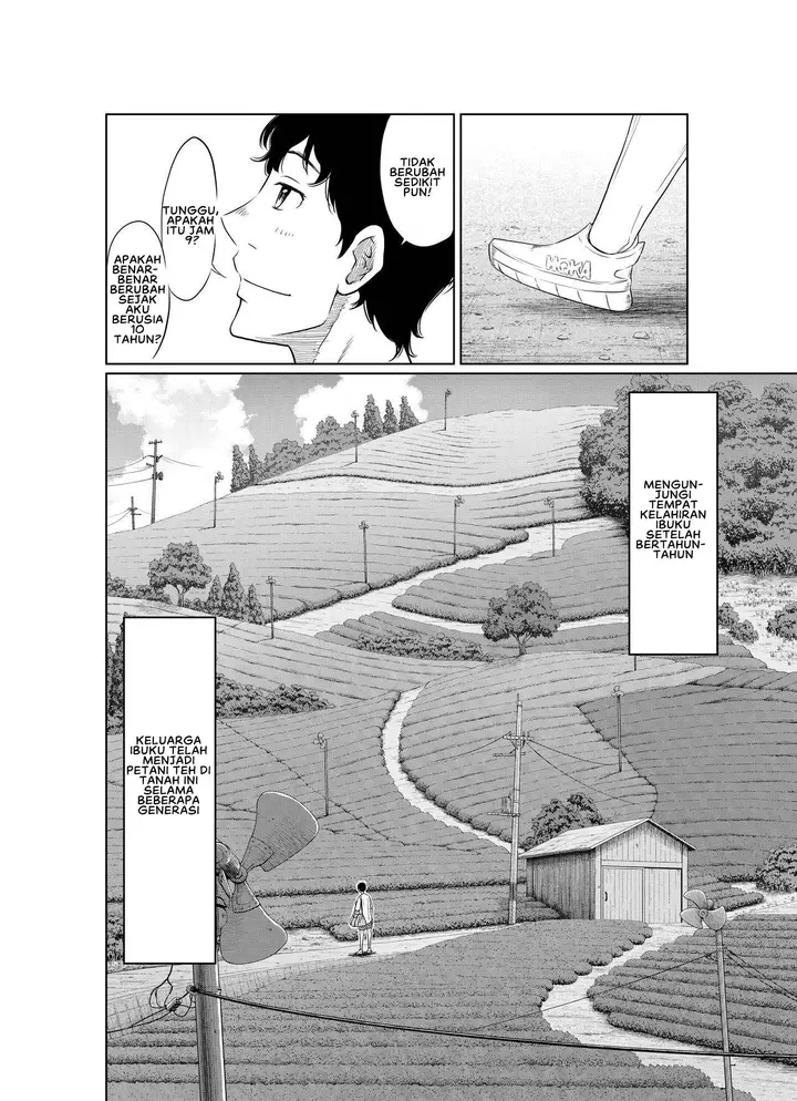 image-komik-natsu-honban-tondemo-chapter-1-3/63