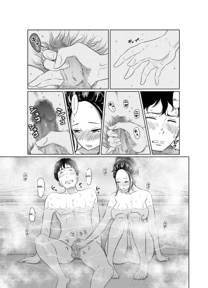 image-komik-natsu-honban-tondemo-chapter-1-36/63