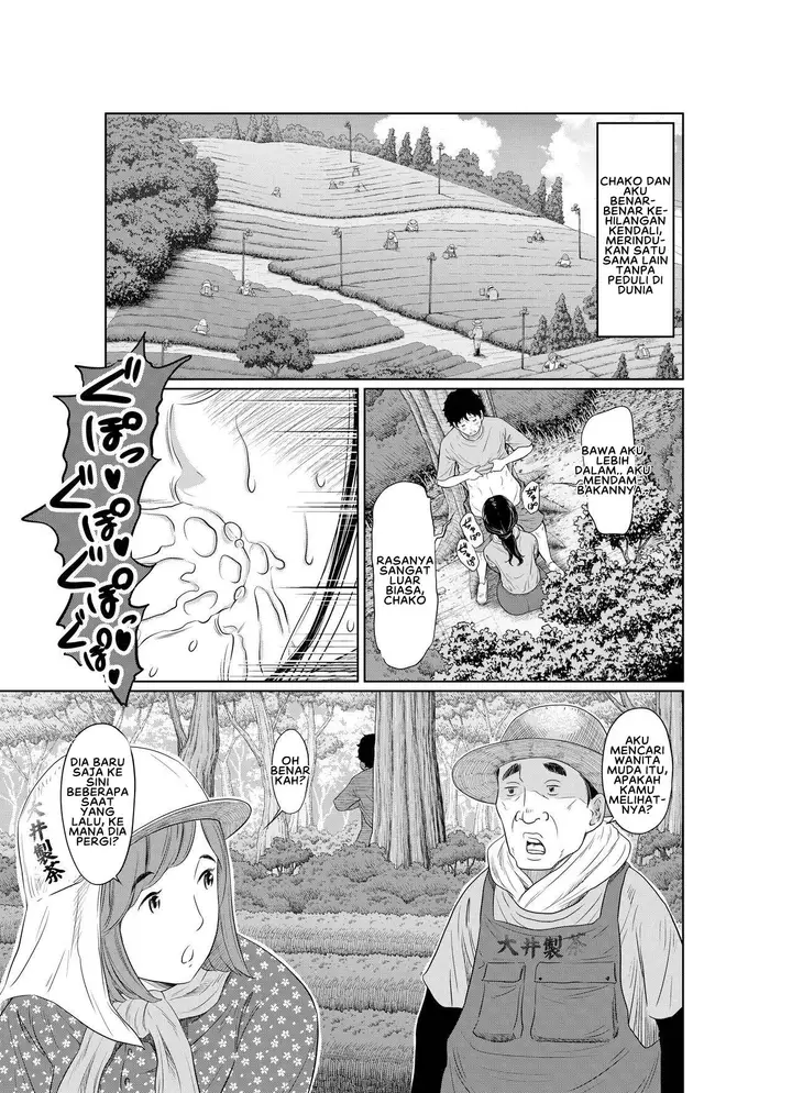 image-komik-natsu-honban-tondemo-chapter-1-42/63