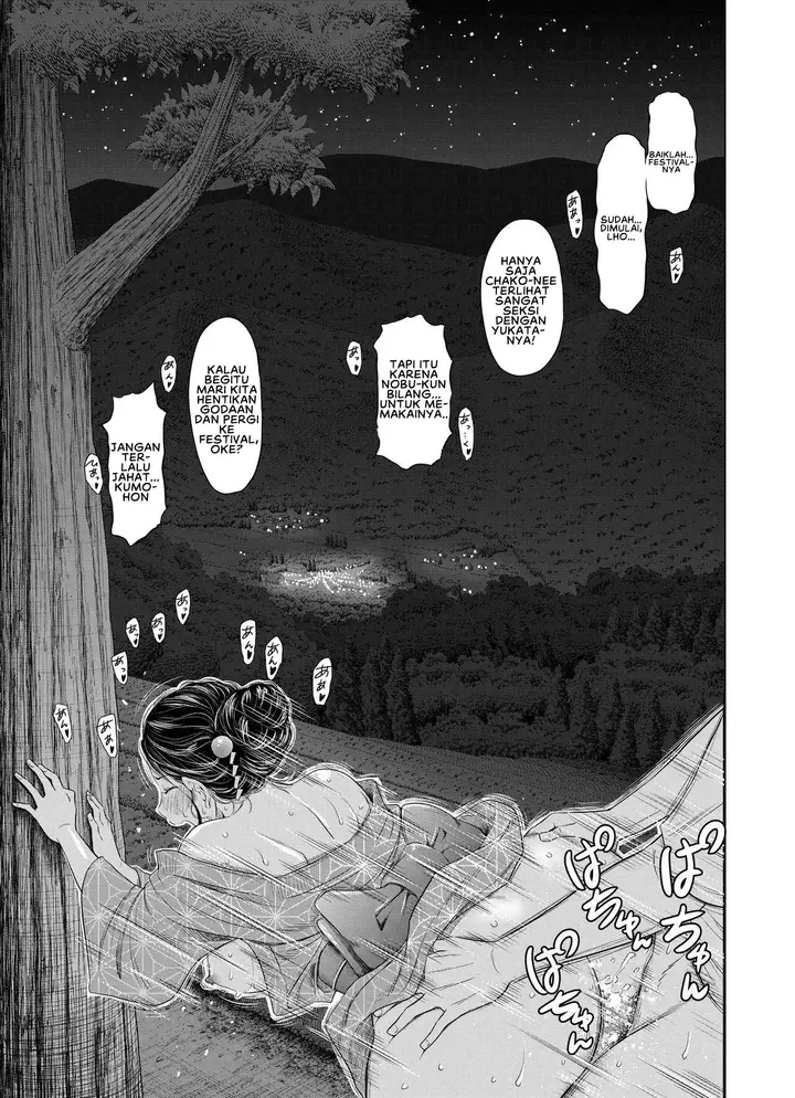 image-komik-natsu-honban-tondemo-chapter-1-44/63