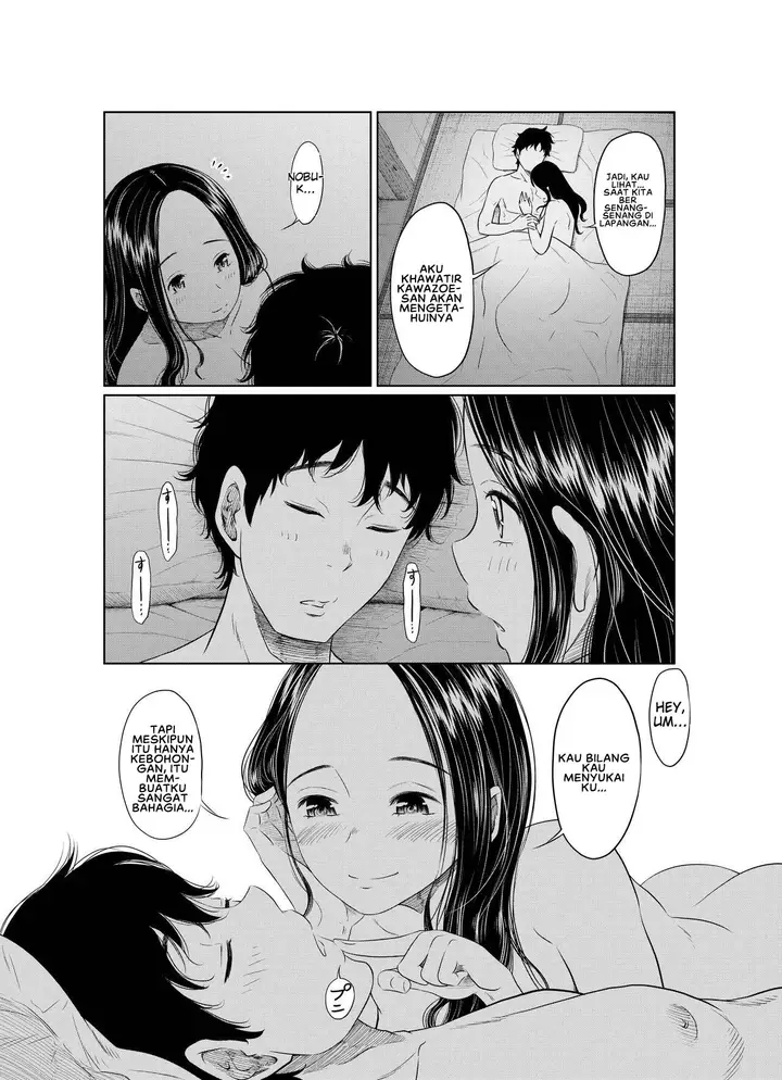 image-komik-natsu-honban-tondemo-chapter-1-50/63