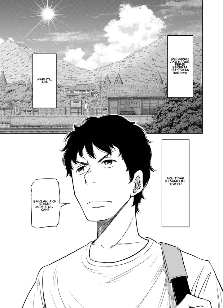 image-komik-natsu-honban-tondemo-chapter-1-56/63