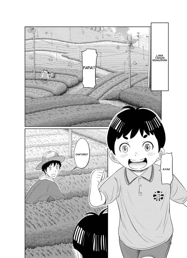 image-komik-natsu-honban-tondemo-chapter-1-57/63