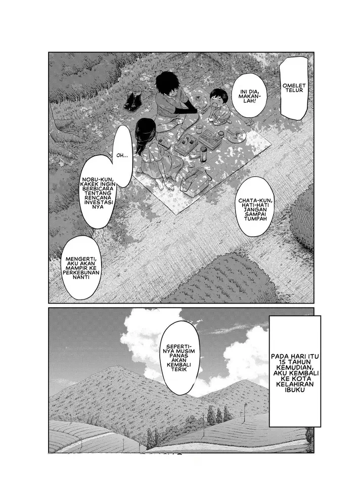 image-komik-natsu-honban-tondemo-chapter-1-59/63