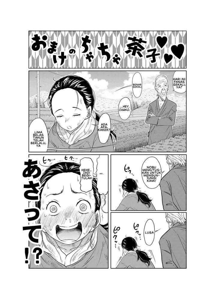 image-komik-natsu-honban-tondemo-chapter-1-61/63