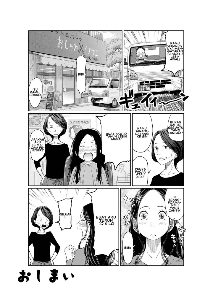 image-komik-natsu-honban-tondemo-chapter-1-62/63