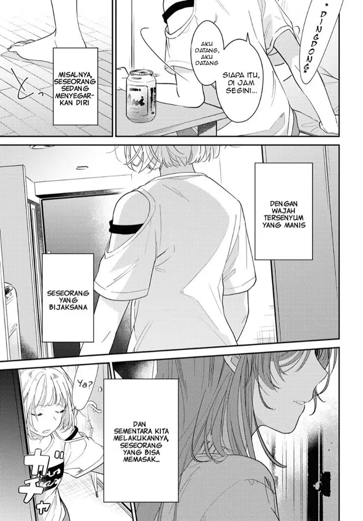 image-komik-natsu-koi-chapter-00-2/35