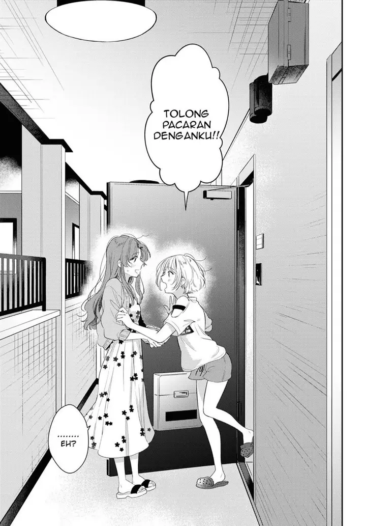 image-komik-natsu-koi-chapter-00-4/35