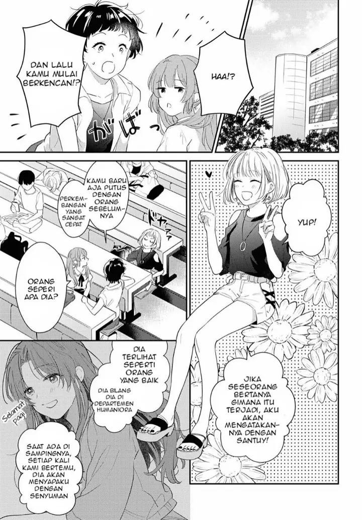 image-komik-natsu-koi-chapter-00-6/35