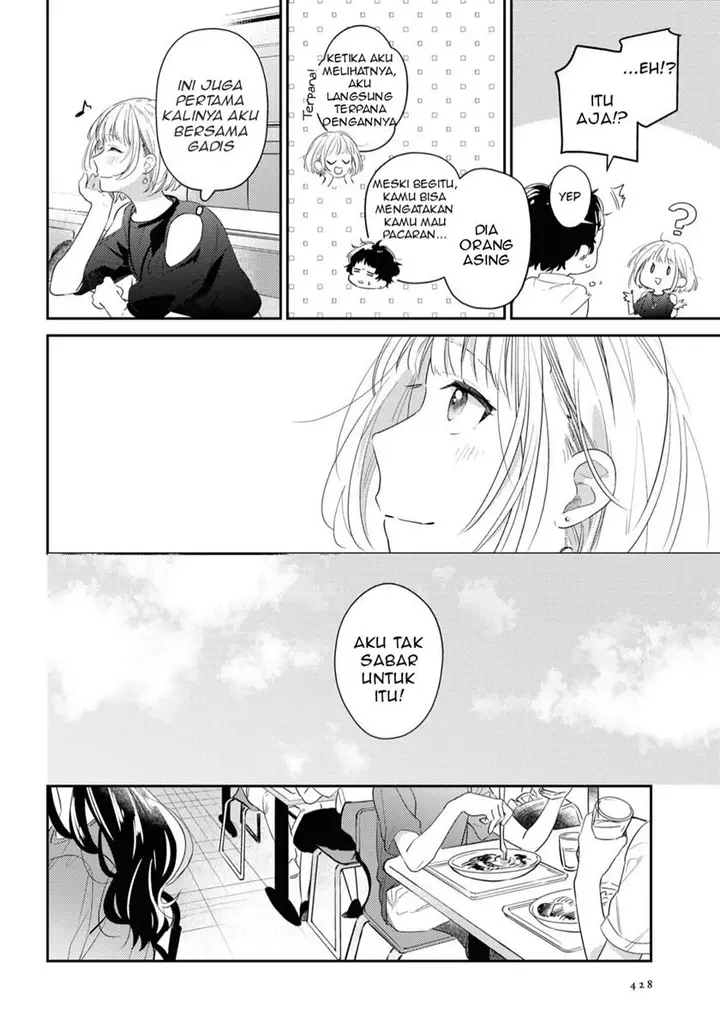 image-komik-natsu-koi-chapter-00-7/35