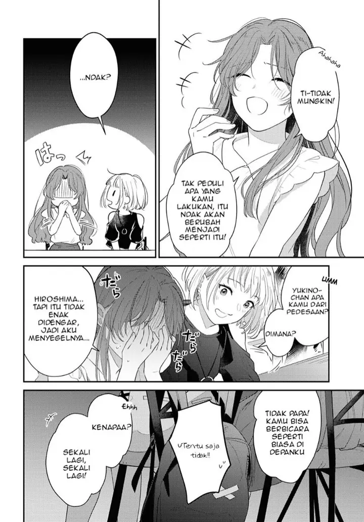 image-komik-natsu-koi-chapter-00-9/35