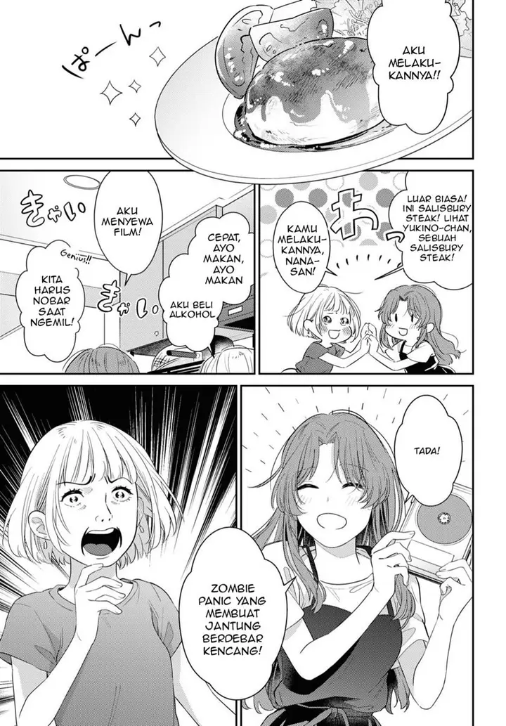 image-komik-natsu-koi-chapter-00-14/35