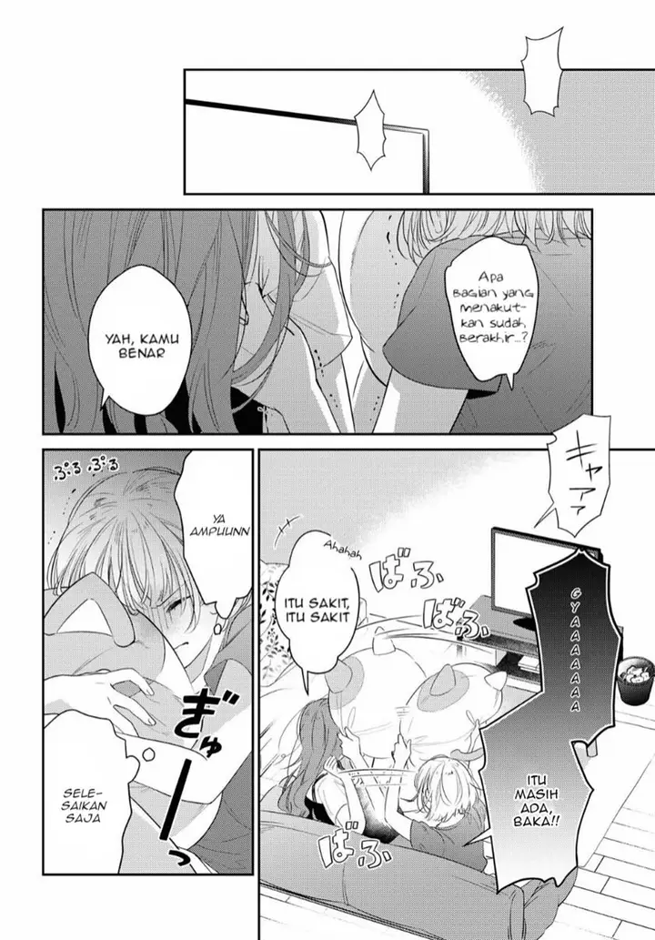 image-komik-natsu-koi-chapter-00-15/35