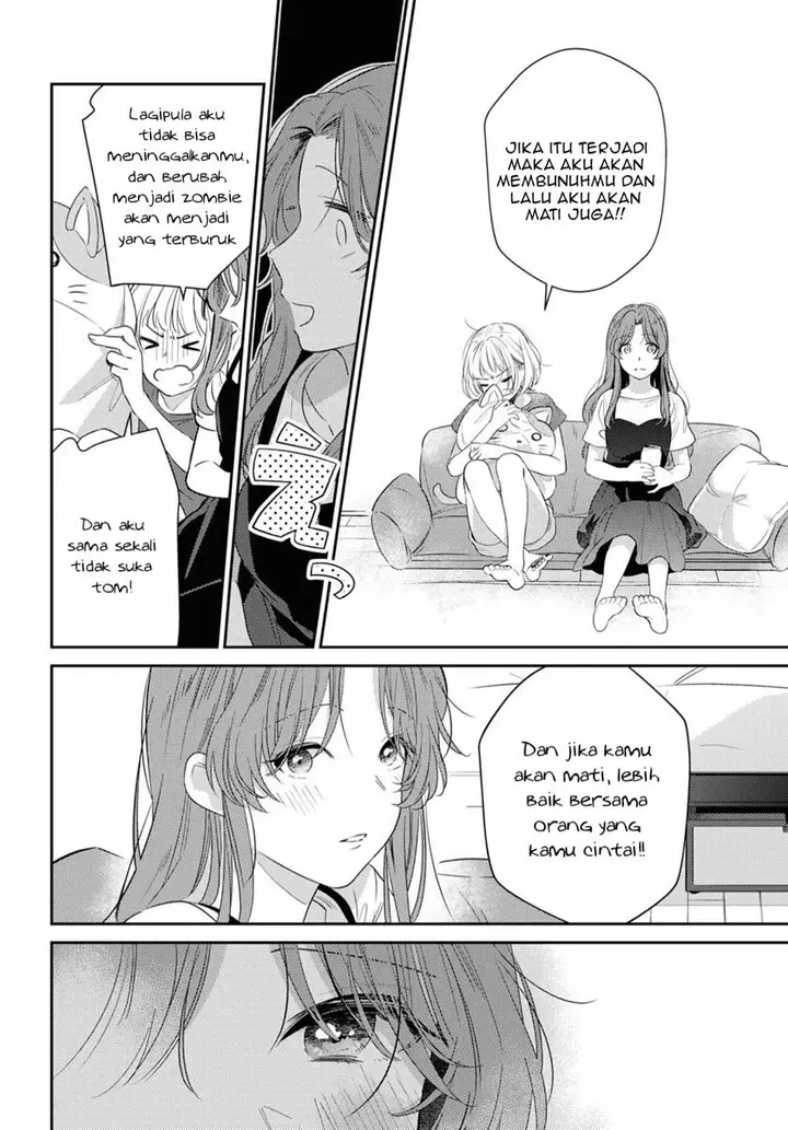 image-komik-natsu-koi-chapter-00-17/35