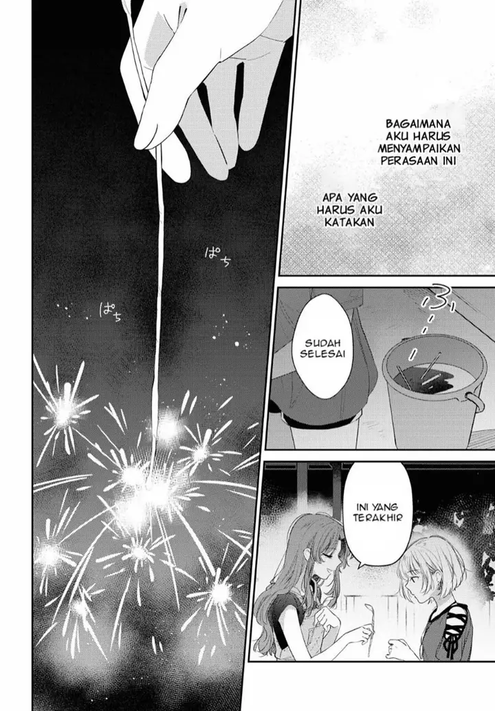 image-komik-natsu-koi-chapter-00-27/35