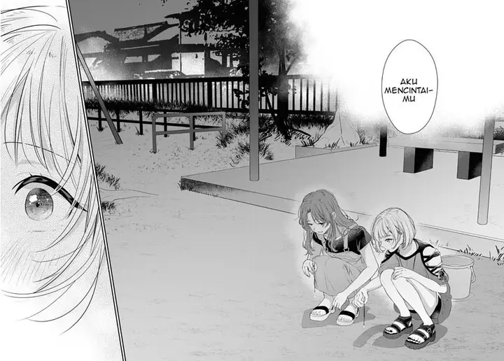 image-komik-natsu-koi-chapter-00-29/35