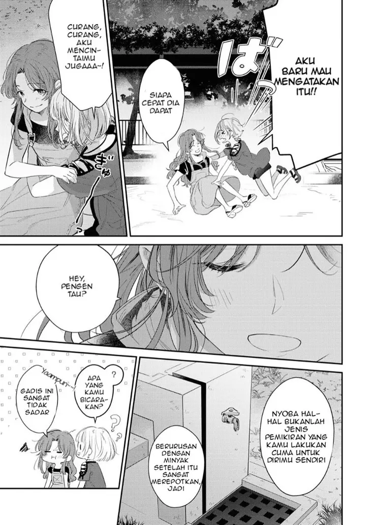 image-komik-natsu-koi-chapter-00-31/35