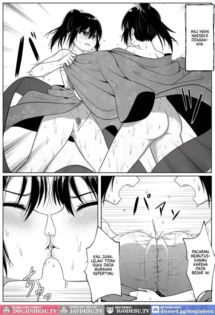 image-komik-natsu-matsuri-xion-chapter-01-16/27