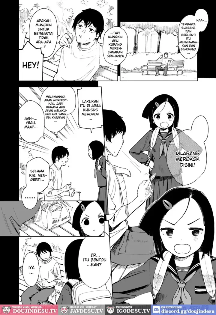 image-komik-natsu-no-kayoizuma-chapter-01-2/34