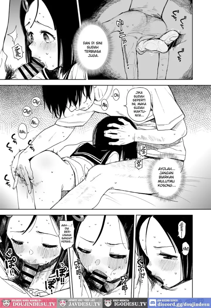 image-komik-natsu-no-kayoizuma-chapter-01-15/34