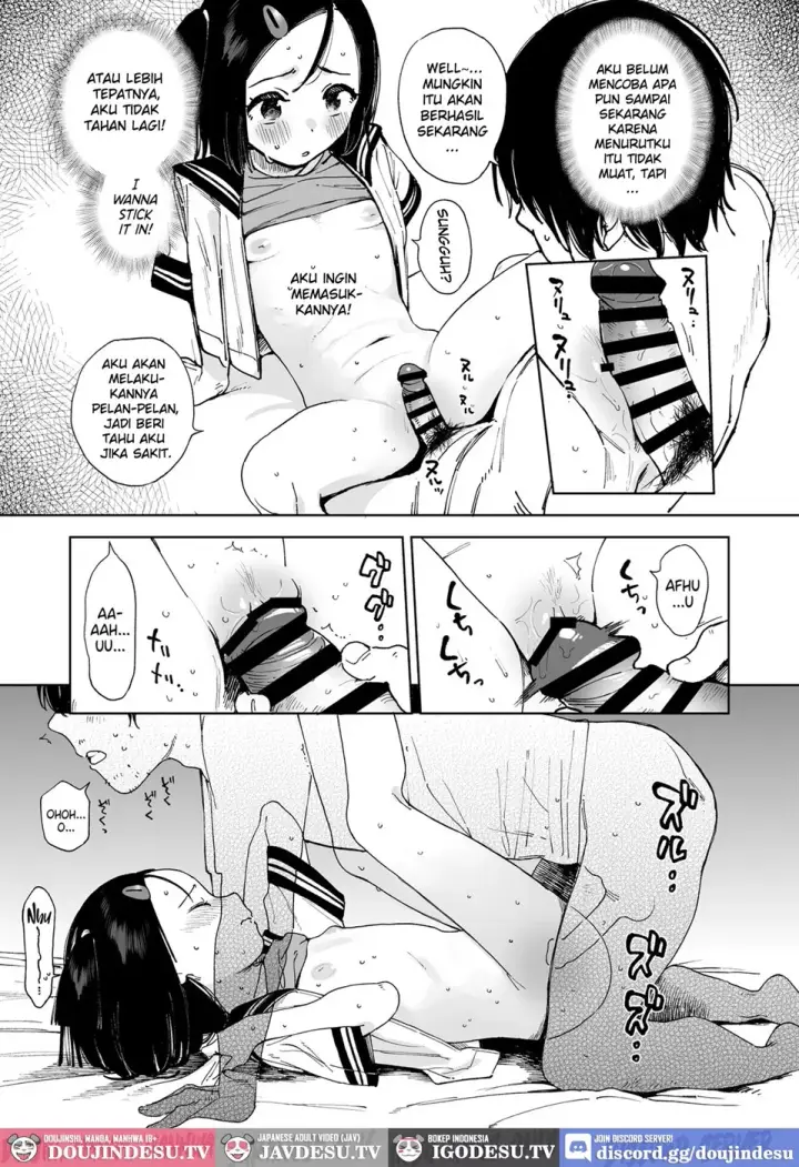 image-komik-natsu-no-kayoizuma-chapter-01-17/34