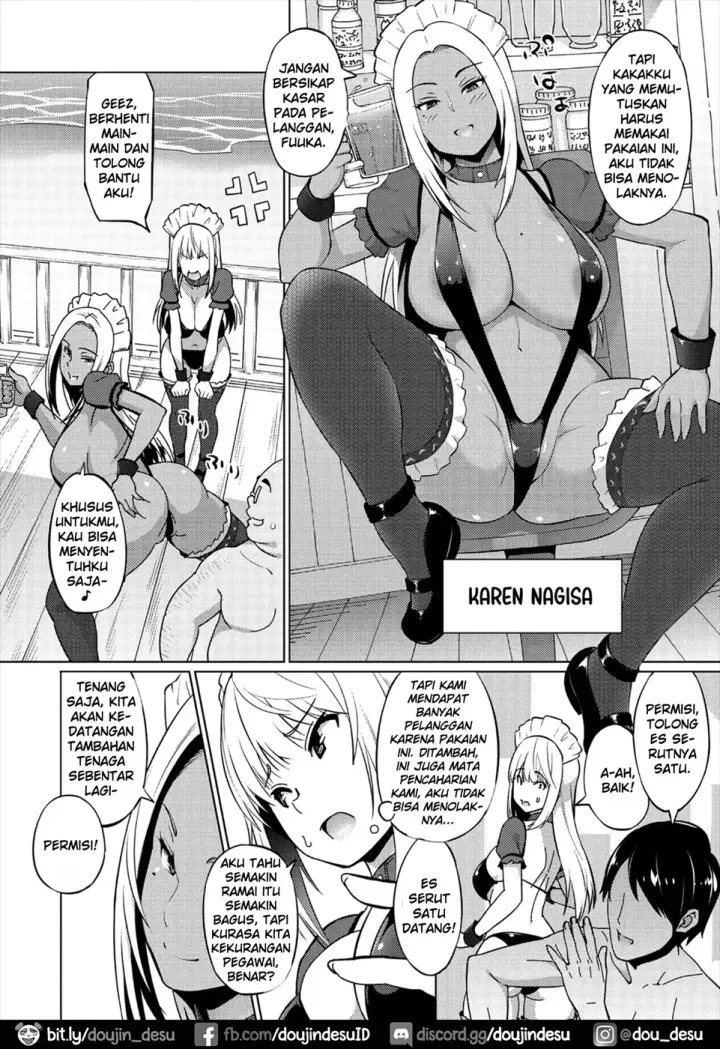image-komik-natsu-no-nagisa-chapter-01-1/18