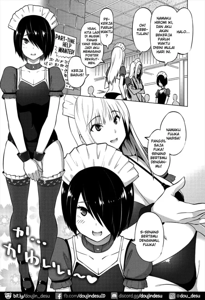 image-komik-natsu-no-nagisa-chapter-01-2/18