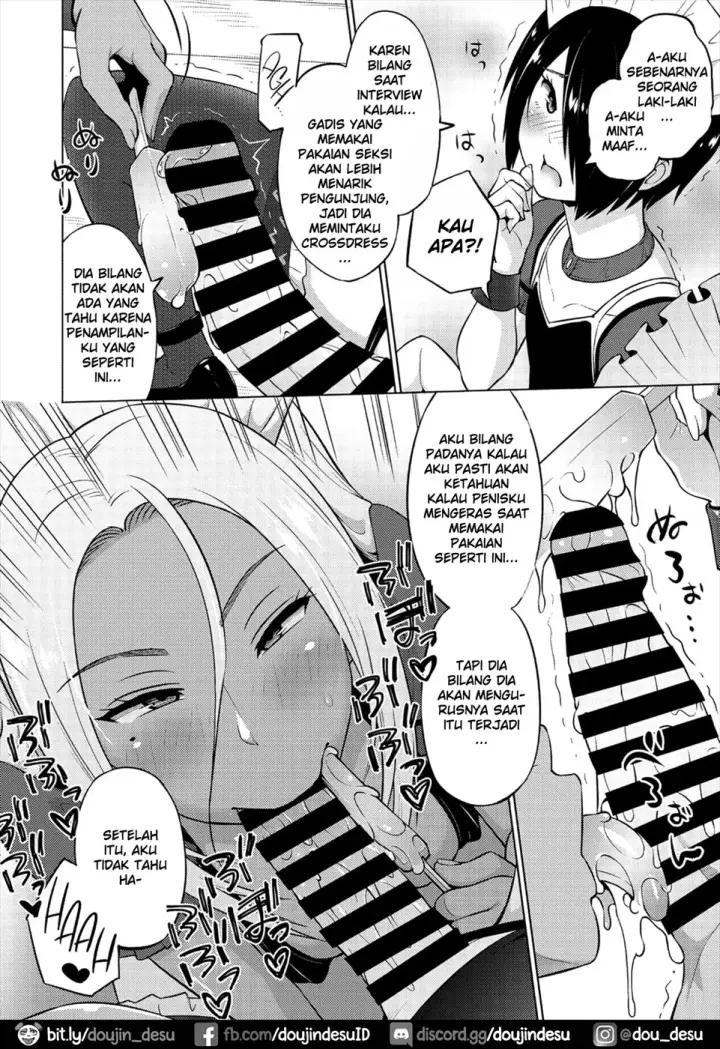 image-komik-natsu-no-nagisa-chapter-01-5/18