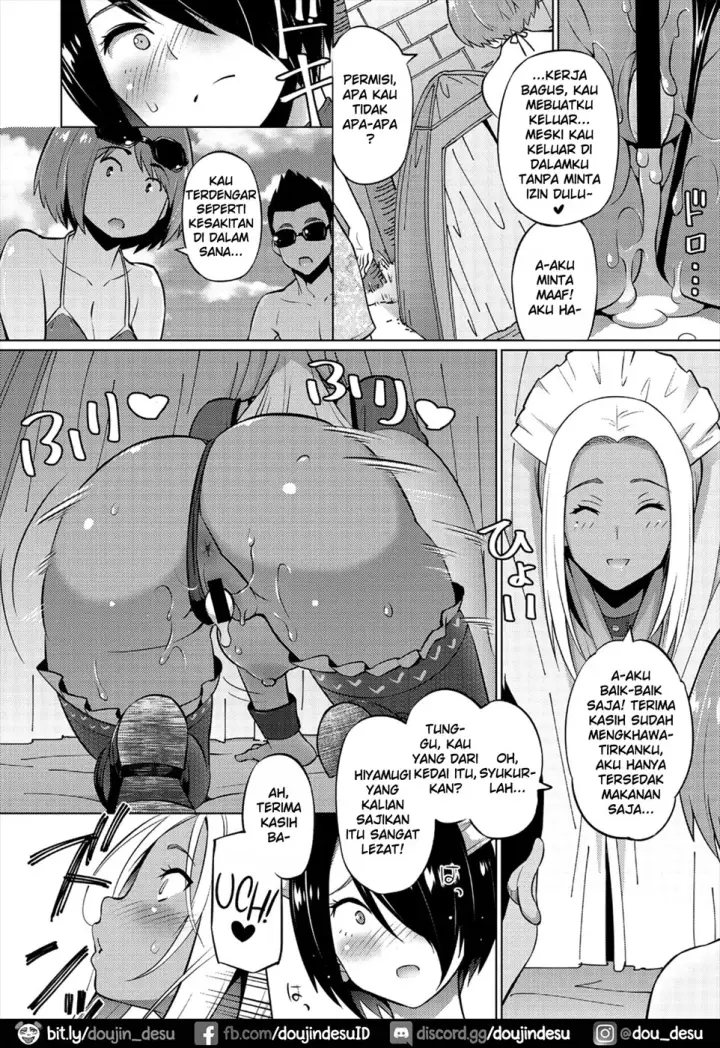 image-komik-natsu-no-nagisa-chapter-01-13/18