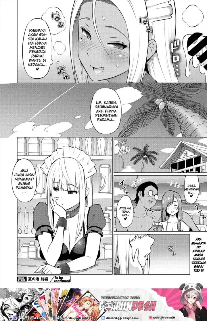 image-komik-natsu-no-nagisa-chapter-01-17/18