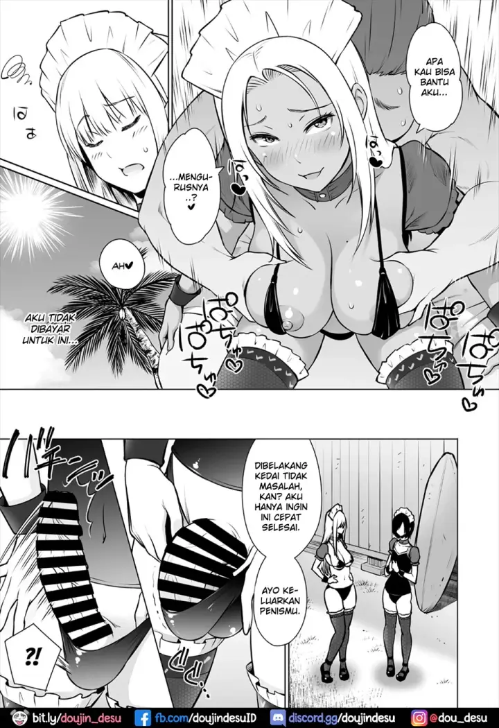 image-komik-natsu-no-nagisa-chapter-02-end-2/24