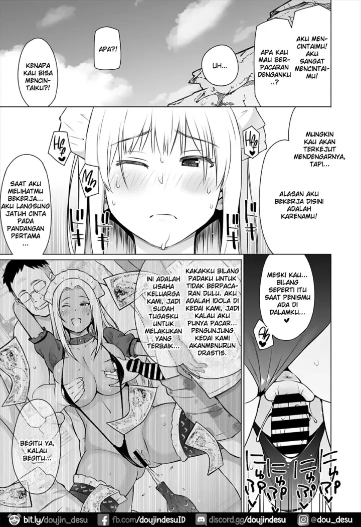 image-komik-natsu-no-nagisa-chapter-02-end-14/24