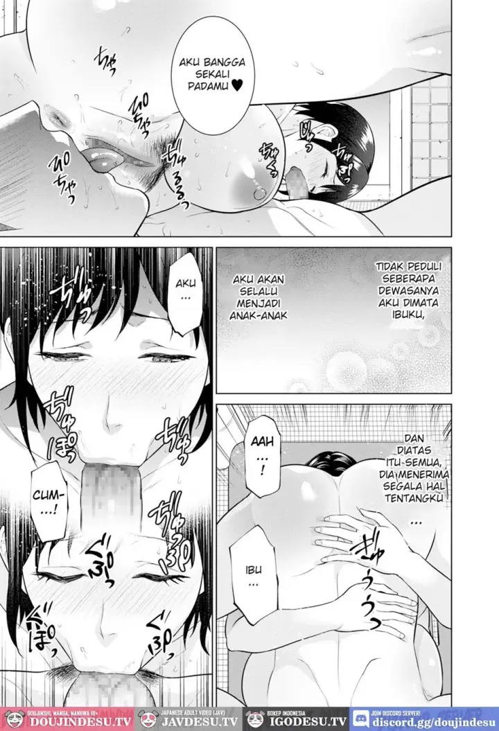 image-komik-natsu-no-nio-chapter-01-16/30