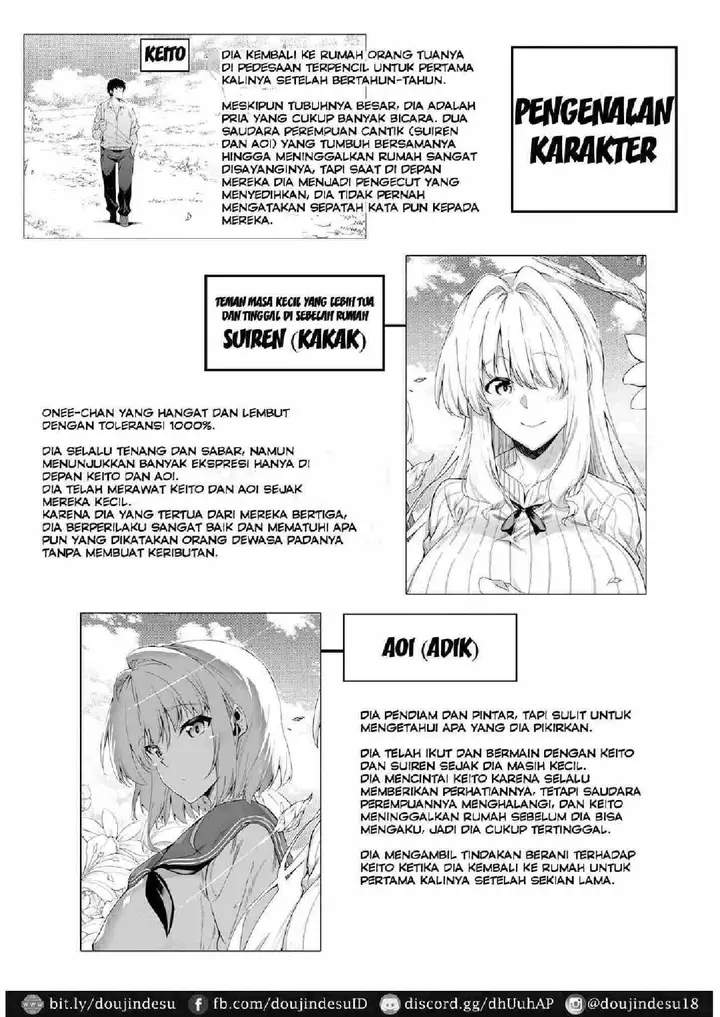 image-komik-natsu-no-yari-naoshi-chapter-01-3/85