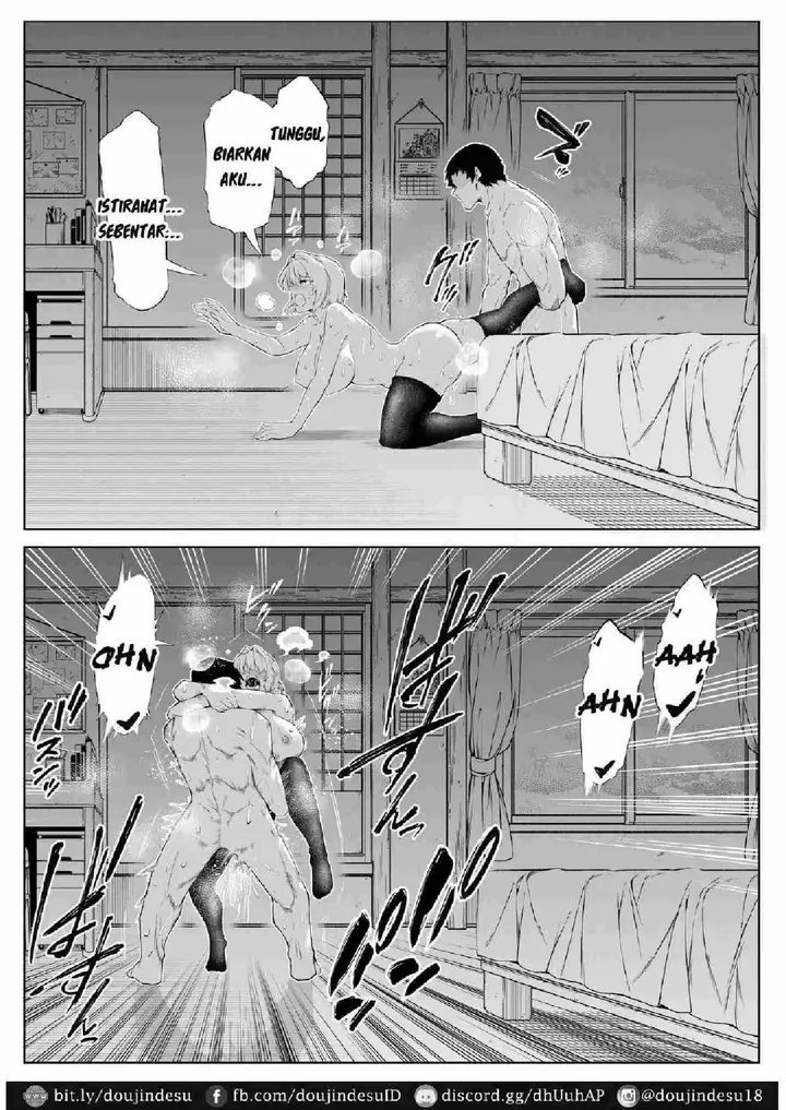 image-komik-natsu-no-yari-naoshi-chapter-01-68/85