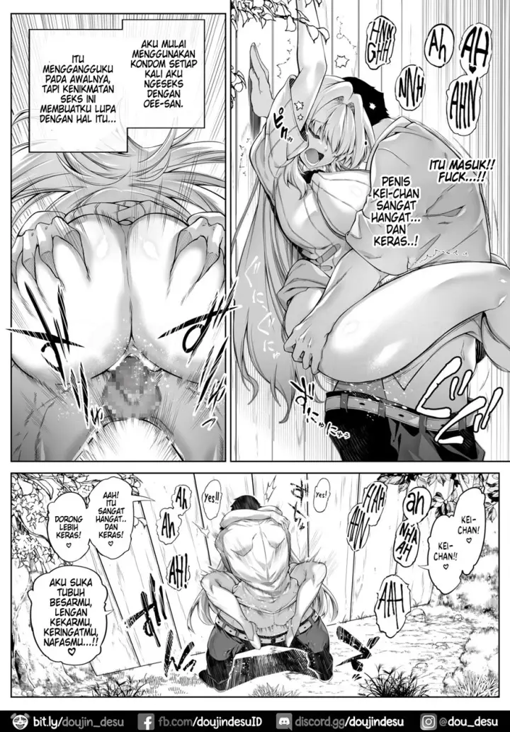 image-komik-natsu-no-yari-naoshi-chapter-03-16/112