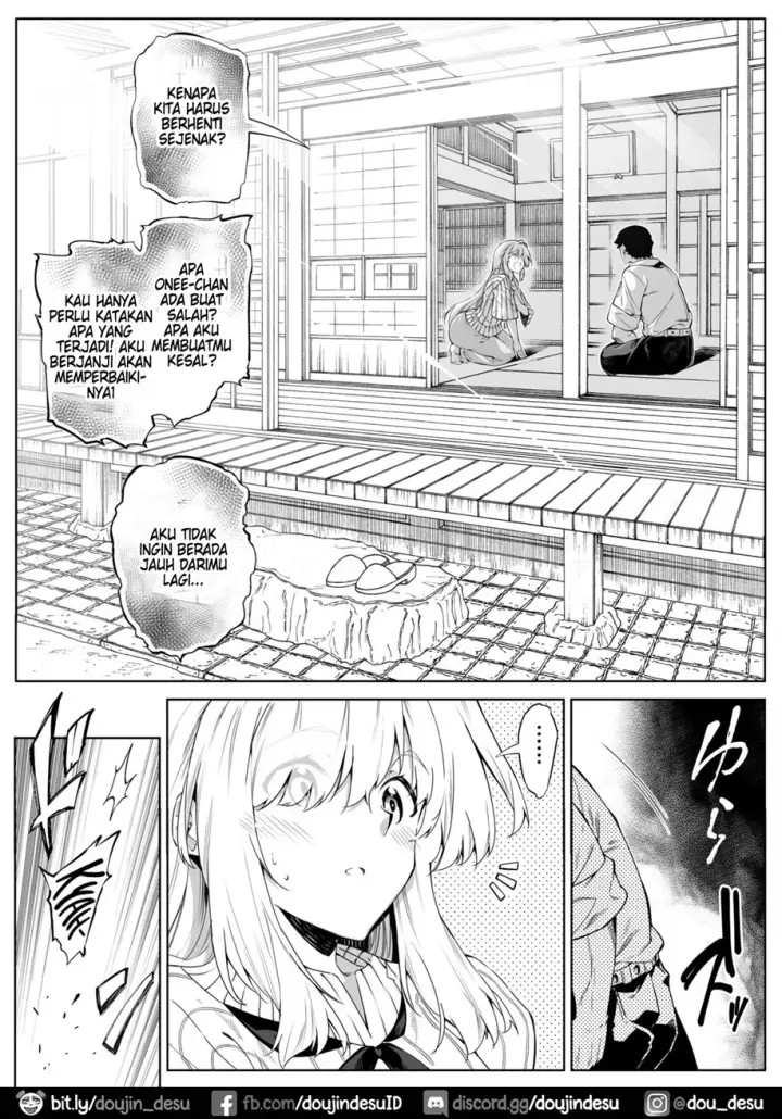 image-komik-natsu-no-yari-naoshi-chapter-03-40/112