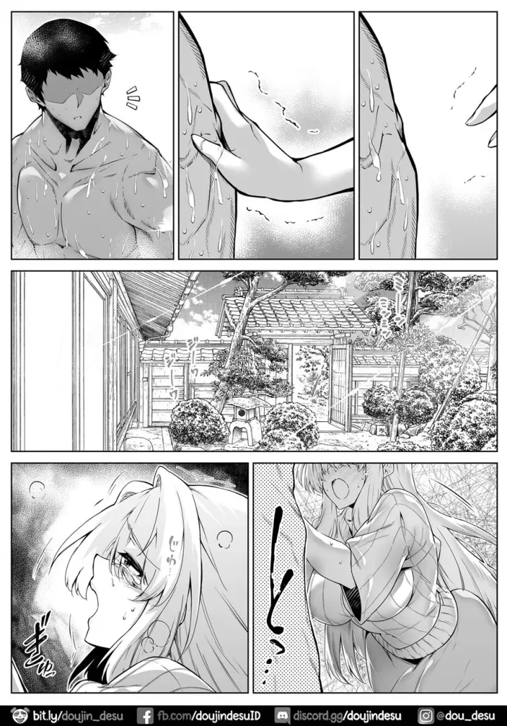 image-komik-natsu-no-yari-naoshi-chapter-03-57/112