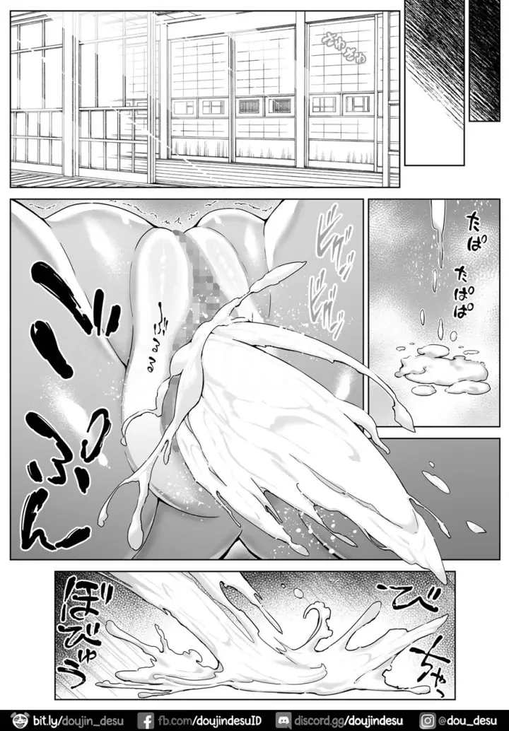 image-komik-natsu-no-yari-naoshi-chapter-03-97/112