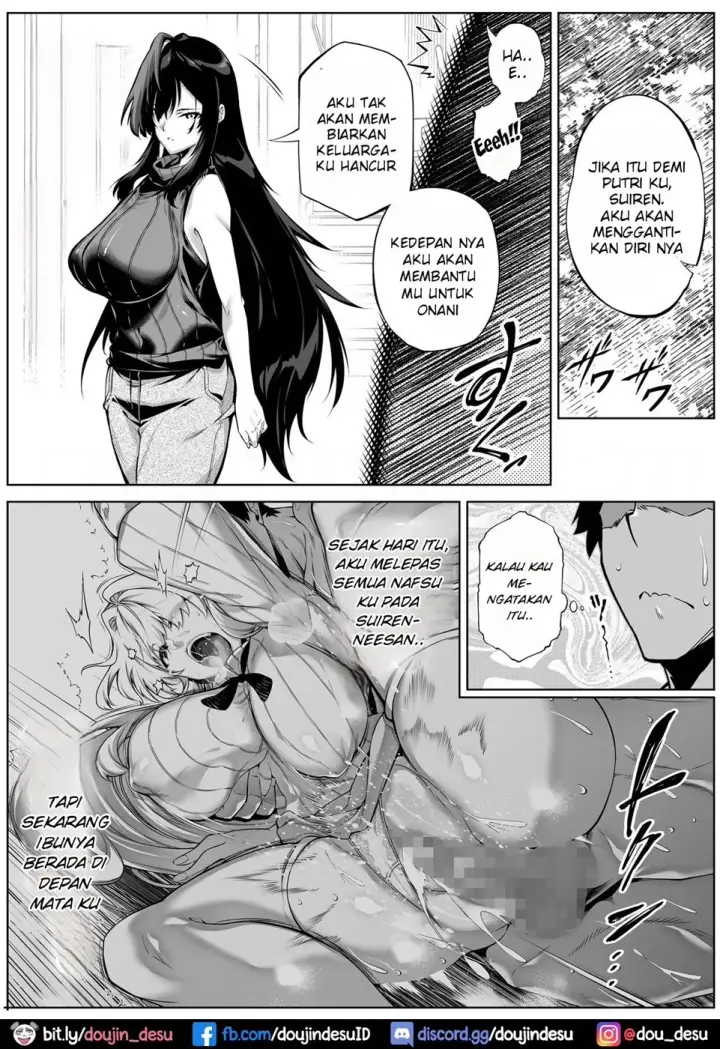 image-komik-natsu-no-yari-naoshi-chapter-04-24/145