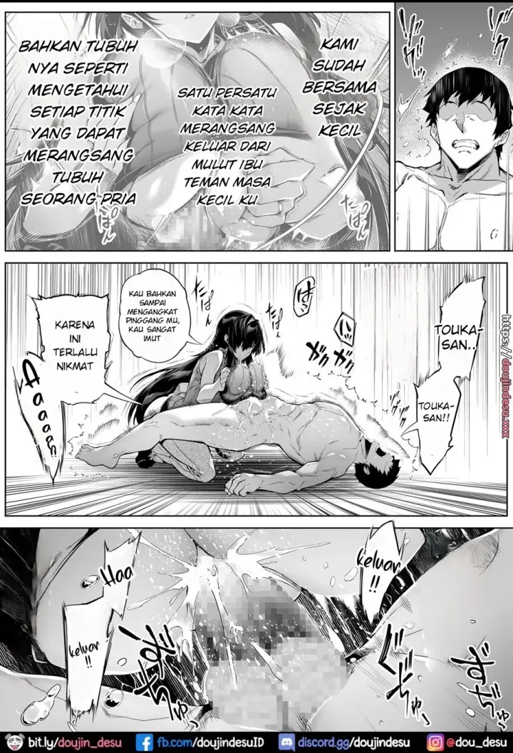 image-komik-natsu-no-yari-naoshi-chapter-04-36/145